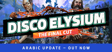 极乐迪斯科/Disco Elysium/迪斯科天堂最终剪辑版 （更新v27.11.2024）-开心广场