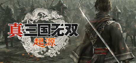 真・三国无双 起源数字（豪华版-DLCs-官方简体中文|中文语音）-开心广场