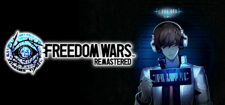 自由战争：复刻版/自由战争重制版/FREEDOM WARS Remastered-开心广场