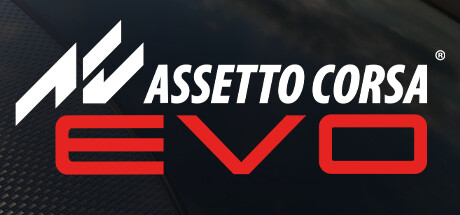 神力科莎EVO/Assetto Corsa EVO-开心广场