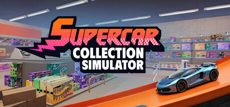 超级跑车收藏模拟器/Supercar Collection Simulator-开心广场