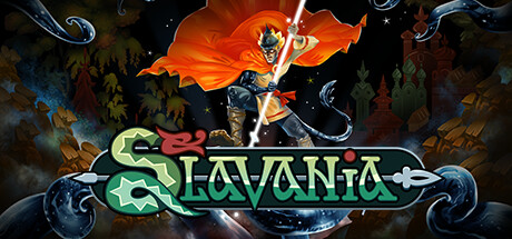 斯拉瓦尼亚/Slavania-开心广场
