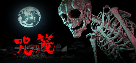 咒笼: 诅咒领域 单机/网络联机-开心广场