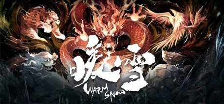 暖雪/Warm Snow  更新v3.1.0.1|全DLC|官方中文|支持手柄-开心广场