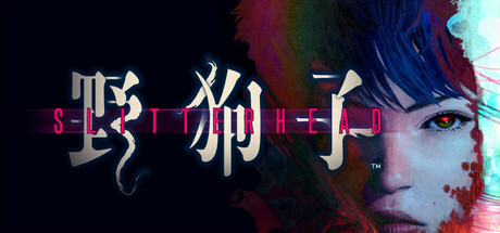 野狗子：裂头怪/Slitterhead-开心广场