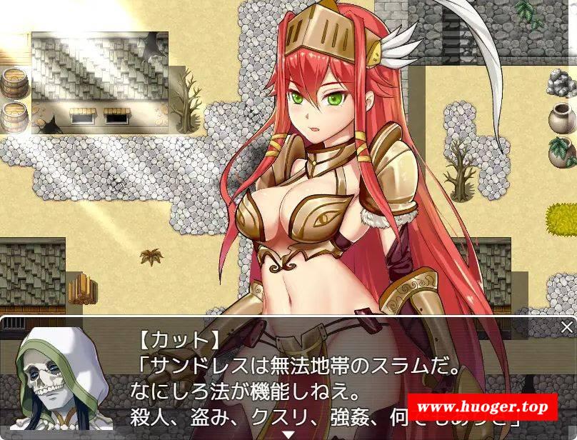 图片[4]-[PC/安卓RPG游戏] [RPG/PC+安卓/AI汉化] 女武神之剑 ヴァルキリーの剣 [BD/1G][NWSZ63]