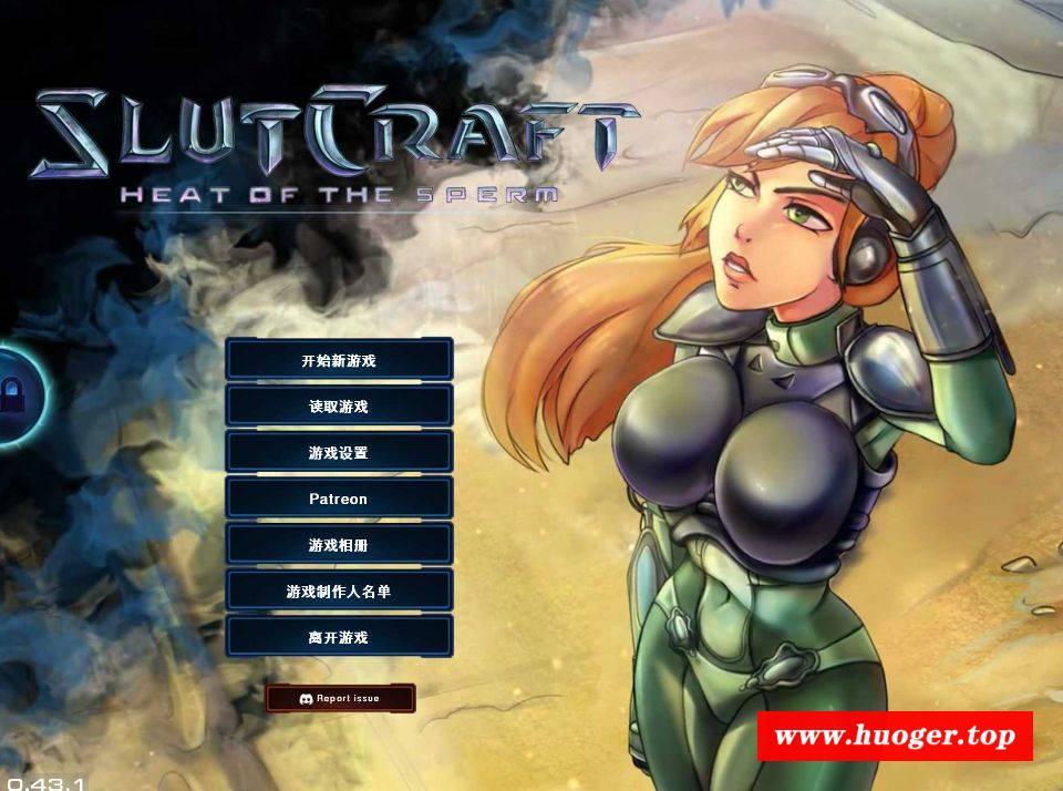 [PC/安卓RPG游戏] 【RPG/汉化/无码】星际碧池：燥热的精子/SlutCraft Heat of the Sperm Ver0.431 官中补全版【3.3G】[SlutCraft0.431]-开心广场