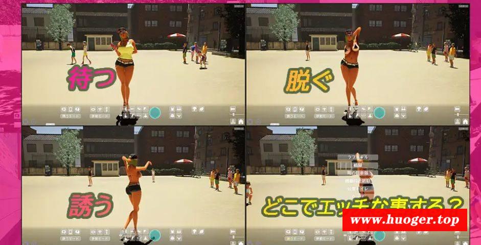 [PC-SLG游戏] [SLG/PC/官中] 性奋公园☆巨乳辣妹x小处男～过激！露出逆搭讪指令～实时3D游戏 ギンギン公園 Ver1.3.0 [BD/2G][XFGY63]-开心广场