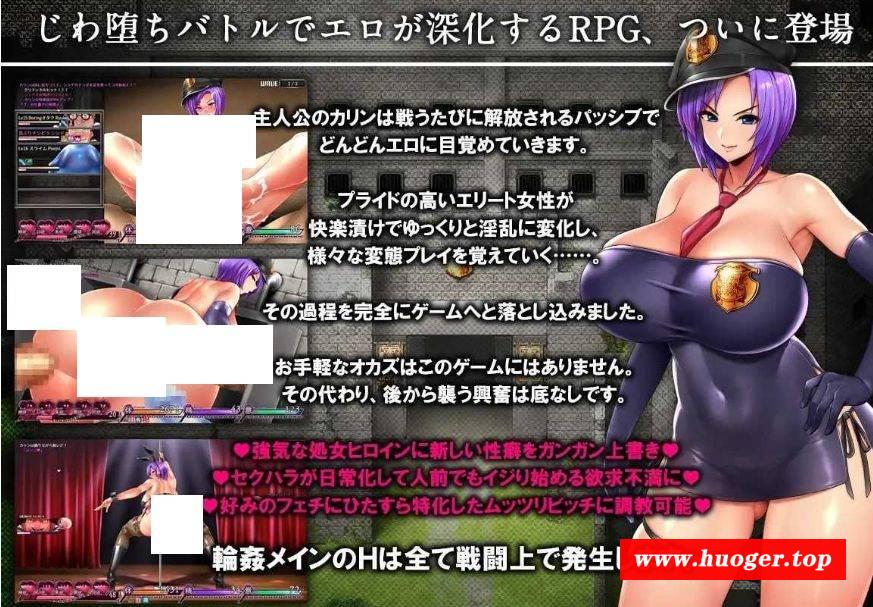 图片[2]-[PC-RPG游戏] 【RPG/汉化】卡琳监狱/Karryn’s Prison Ver1.3.0.70 官方中文步兵版+全DLC+MOD整合【2G/BD】[kalinmod]