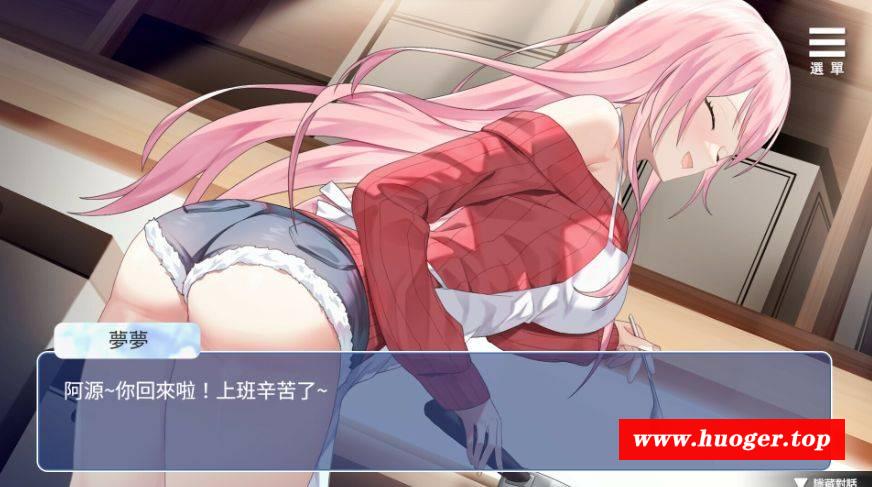 [PC-SLG游戏] [SLG/PC/官中] 情趣娃娃变成人 Ver241202 官中步兵版 [BD/350M] [QQBR63]-开心广场