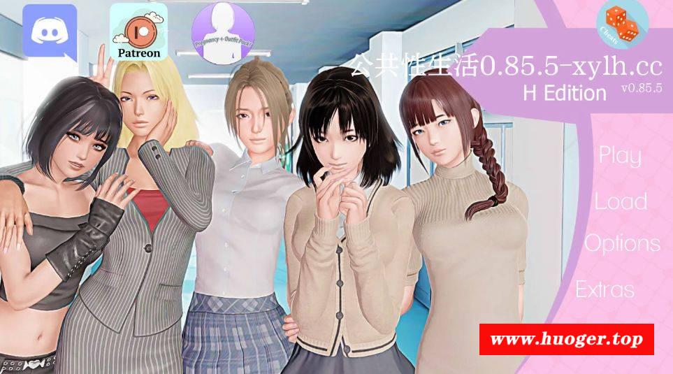 [PC-SLG游戏] [SLG/汉化/动态] 公共性生活 调教大师/Public Sex Life H v0.85.5 AI汉化 [3.9G/BD][ggxsh0855]-开心广场