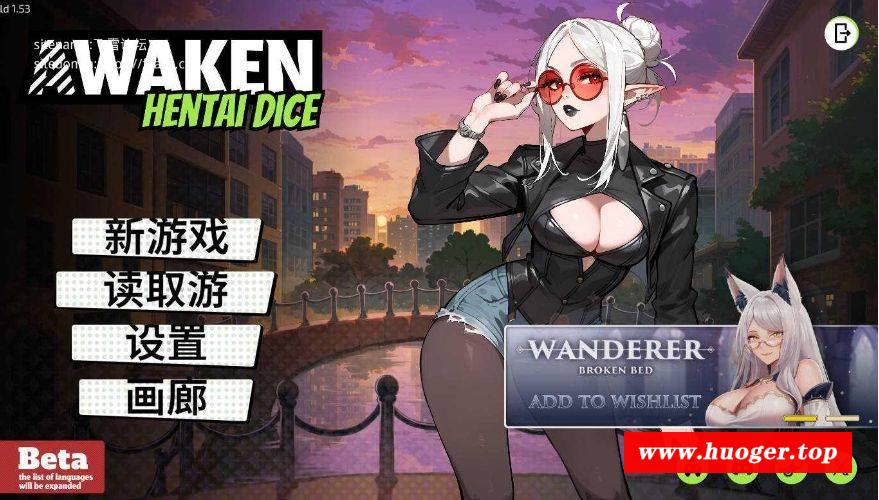 [PC-SLG游戏] [SLG/官中/动态] 觉醒：色欲魔骰/Awaken: Hentai Dice Build.1.53 官方中文 [1.6G/BD][symt153]-开心广场