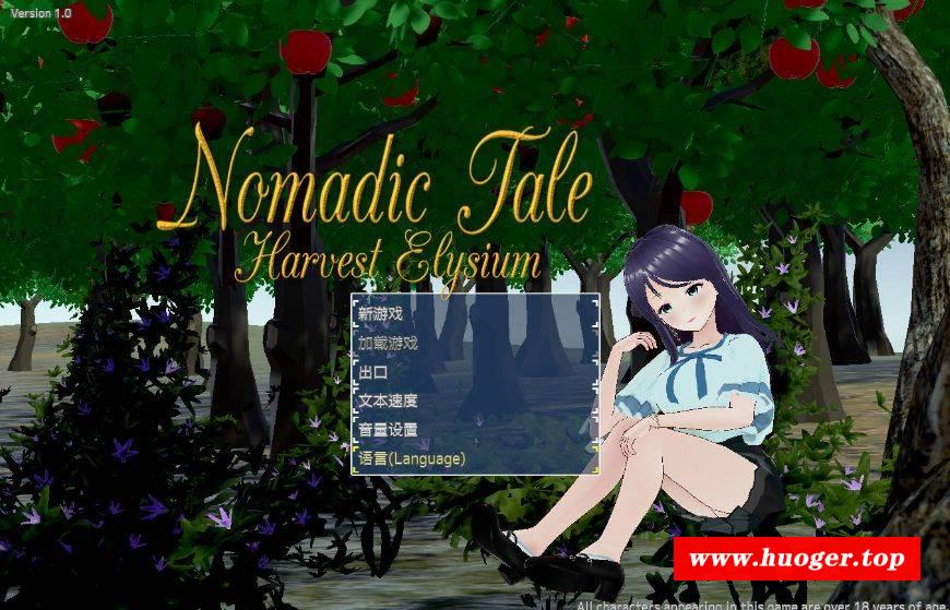 [PC-RPG游戏] [ARPG/官中/动态] 游牧故事/Nomadic Tale (Harvest Elysium) 官方中文 [1G/BD][ymgs]-开心广场