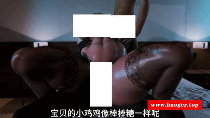 图片[2]-[3D/NTR/VAN] decade：我的媚黑妈妈 废物绿毛龟儿子只配看着黑丝妈妈被黑人jugen爆肏中chu [中配/中字] [2.4G/BD][DEmhmm]