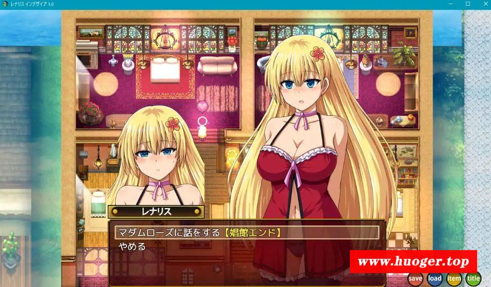 图片[2]-[PC/安卓RPG游戏] [RPG/PC+安卓/AI汉化] レナリスインデザイア + 存档 [BD/1.3G][LNLS63]