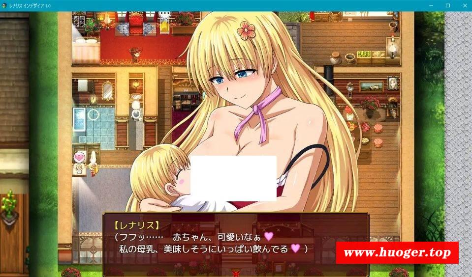 图片[5]-[PC/安卓RPG游戏] [RPG/PC+安卓/AI汉化] レナリスインデザイア + 存档 [BD/1.3G][LNLS63]