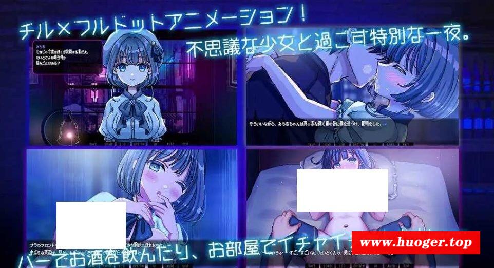 图片[2]-[PC/安卓ADV游戏] 【ADV/汉化/动态】雨音に満ちる夜 ～A night filled with the sound of rain～ Ver1.2 AI汉化版【PC+安卓/800M/BD][yusheng1.2]