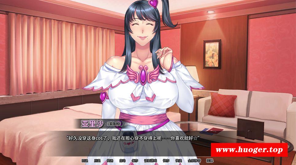 图片[4]-[PC-ADV游戏] [ADV/PC/官中] 我上了我的爆ru经理 v1.1.6 Steam官中步兵版 [BD/1.2G][BRJL63]