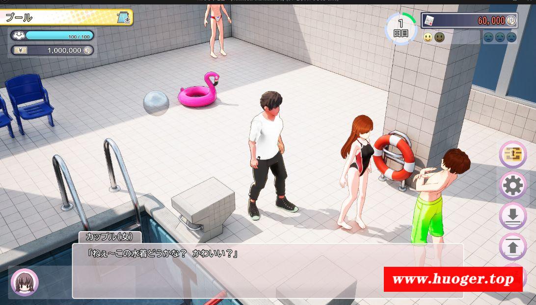 图片[3]-[PC-SLG游戏] [SLG/PC/官中] AV Director Life! AVカントクLIFE! v0.906 體驗版 [BD/3G][ADIL63]