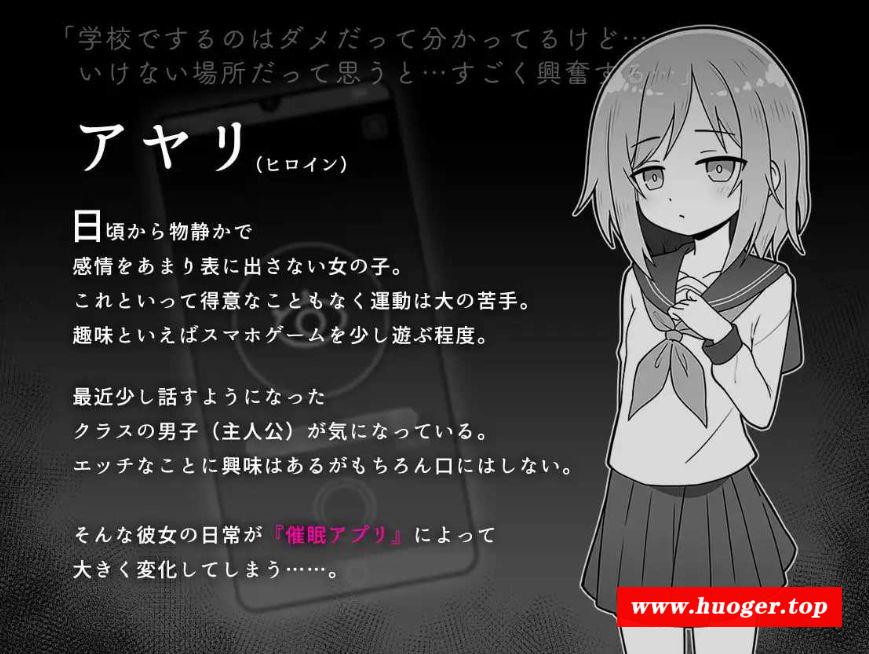 图片[2]-[PC-SLG游戏] 【SLG/汉化】姓爱APP/セックスアプリ AI汉化版【900M/BD】[chengxu]