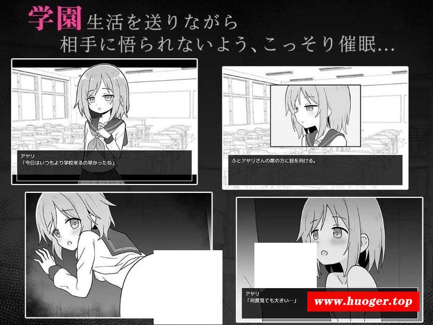 图片[3]-[PC-SLG游戏] 【SLG/汉化】姓爱APP/セックスアプリ AI汉化版【900M/BD】[chengxu]