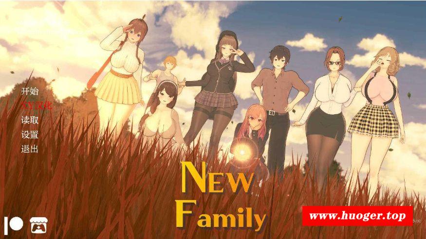 [PC/安卓SLG游戏] [SLG/汉化/PC+安卓] 新家庭/New Family Ver0.1.3 AI汉化 [694M/BD][xjt013]-开心广场