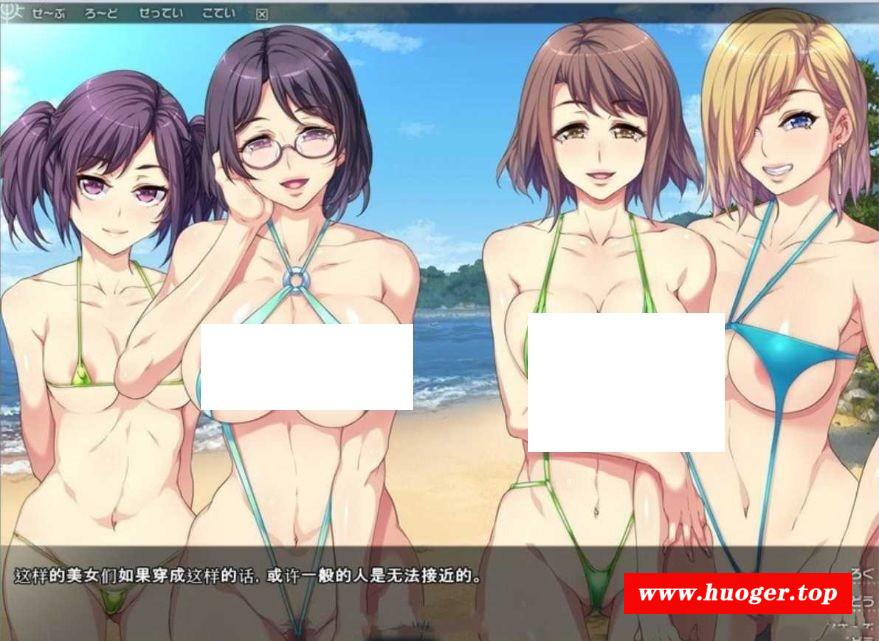 图片[3]-[PC-ADV游戏] 【拔作ADV/汉化】贞操观念ZERO：和枪间一家的奇妙暑假/貞操観念ZERO ～ヤリマン家族とハメ狂い夏休み～ AI汉化版【900M】[guannian]