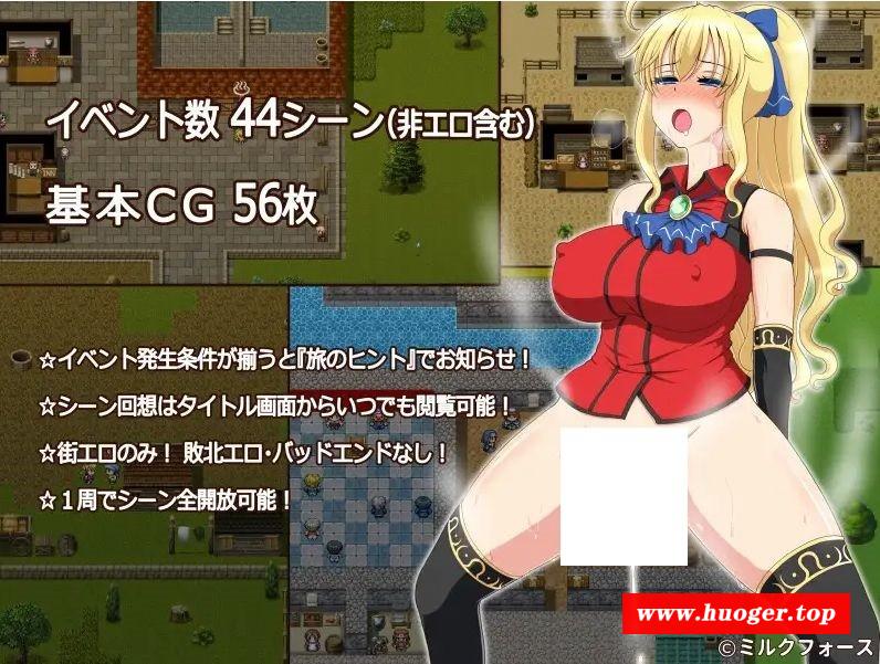 图片[3]-[PC/安卓RPG游戏] 【RPG/精翻/巨ru】公主的反击/PRINCESS GO ROUND+存档[1.03G/度盘][a538]