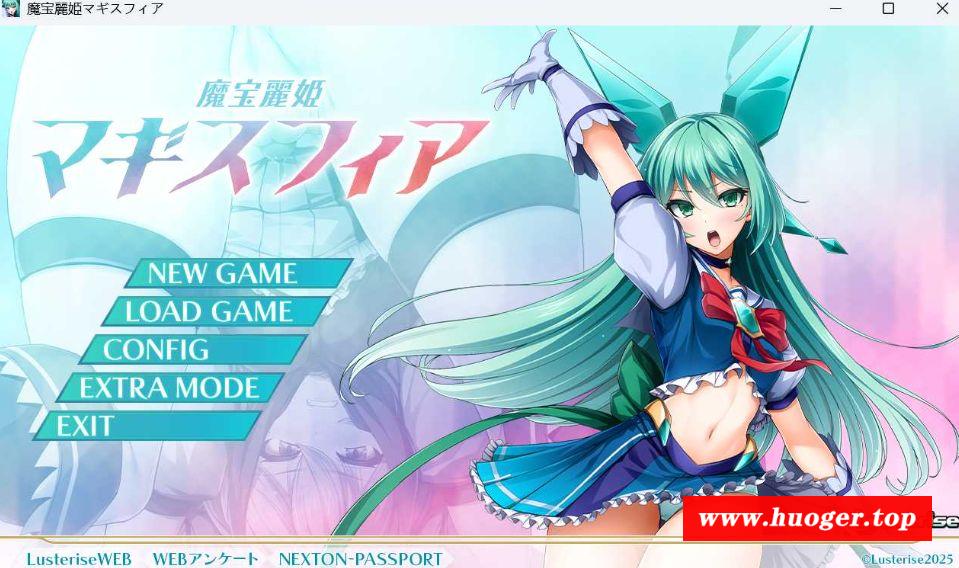 [PC-ADV游戏] 【拔作ADV/汉化】魔宝丽姬玛吉斯菲亚/魔宝麗姫マギスフィア AI汉化版+全CG存档【1.8G】[mobao]-开心广场