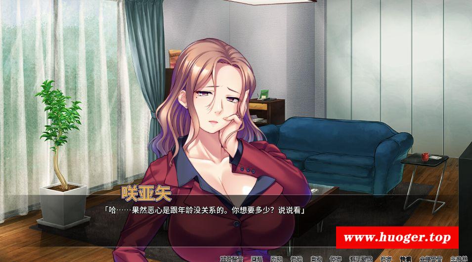 [PC-SLG游戏] [SLG/PC/官中] 对不起操了你的妈 Ver1.6.8 官方中文版 [BD/1.5G][DBQC63]-开心广场