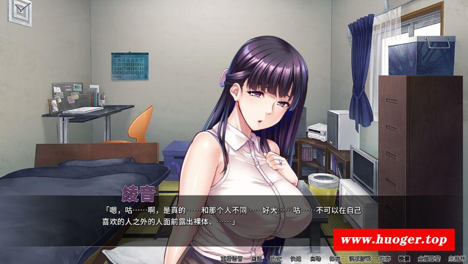 图片[3]-[PC-SLG游戏] [SLG/PC/官中] 对不起操了你的妈 Ver1.6.8 官方中文版 [BD/1.5G][DBQC63]