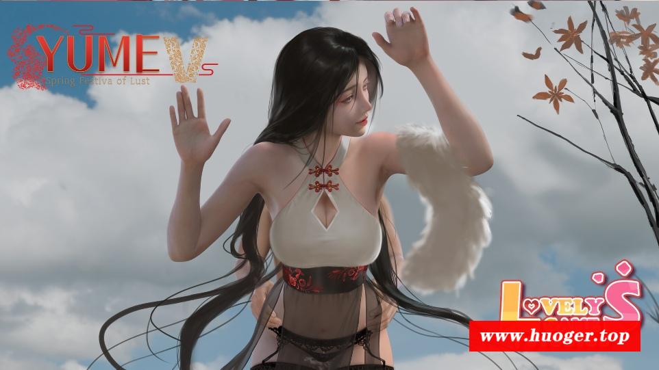 图片[2]-[PC-SLG游戏] [SLG/PC/官中] 梦5：春节 官中步兵版 [BD/1G][MWCJ63]