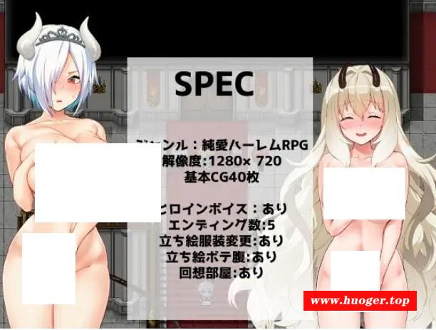 图片[4]-[PC-RPG游戏] 【RPG/官中/后宫】在恶魔面前大声说要做后宫/悪魔を前にしてハーレムを作ると叫んだもの V1.13+存档+CV[2.04G/度盘][a547]