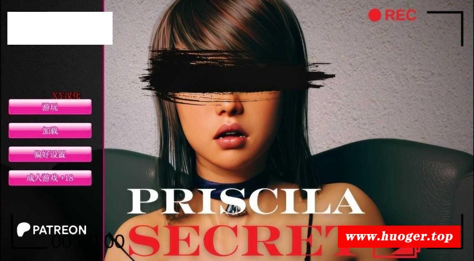 [PC-SLG游戏] [SLG/汉化/动态] 普里西拉的秘密/Priscila Secret Ep.5 AI汉化 [754M/BD][priscila]-开心广场