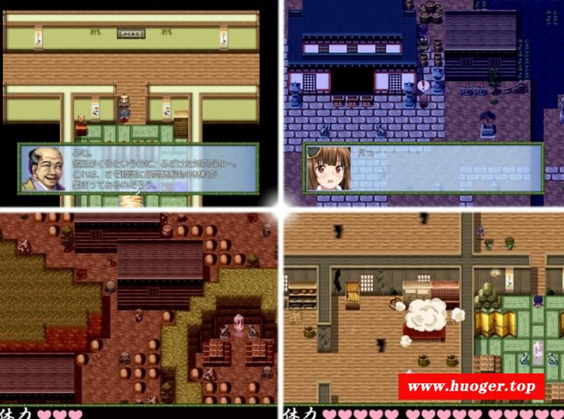 图片[3]-[PC/安卓RPG游戏] 【RPG/精翻/调教】台阶上十三円神社/むらむらjingye神社～貴方のjingyeいっぱい搾ります～[679M/度盘][a562]