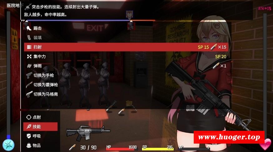 图片[2]-[PC-RPG游戏] [RPG/PC/官中] 隧道逃生 TUNNEL ESCAPE v1.1.0sn Steam官中步兵版 [BD/1.5G][TUES63]