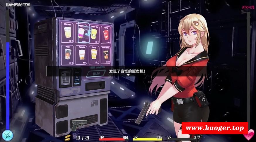 图片[3]-[PC-RPG游戏] [RPG/PC/官中] 隧道逃生 TUNNEL ESCAPE v1.1.0sn Steam官中步兵版 [BD/1.5G][TUES63]