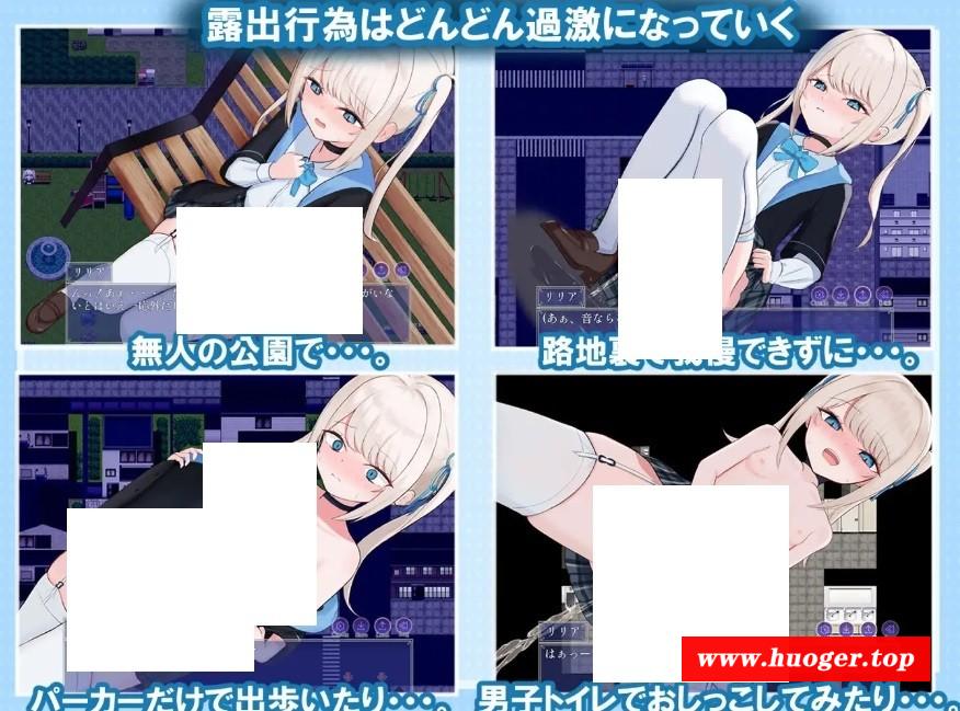 图片[4]-[PC/安卓RPG游戏] 【RPG/AI汉化/露出】莉莉娅的夜晚外出日记/リリアの夜のおでかけ日記[1.10G/度盘][a568]