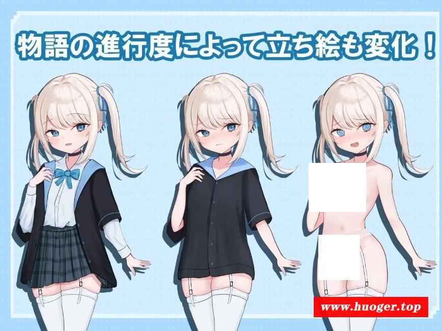 图片[5]-[PC/安卓RPG游戏] 【RPG/AI汉化/露出】莉莉娅的夜晚外出日记/リリアの夜のおでかけ日記[1.10G/度盘][a568]