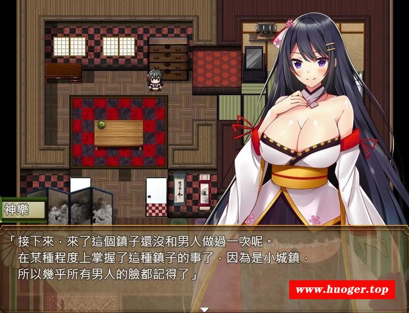 图片[3]-[PC-RPG游戏] [RPG/汉化] 绝顶神乐~忍耐着等待极致快乐~/絕頂神楽。～我慢した先で待つ極上の快楽～精翻汉化 [390M/BD][jdsy]