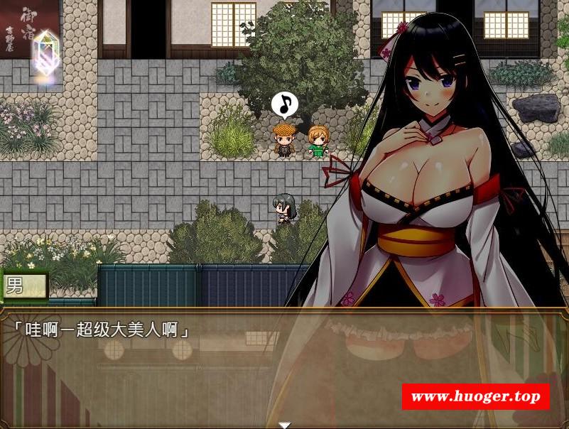 图片[4]-[PC-RPG游戏] [RPG/汉化] 绝顶神乐~忍耐着等待极致快乐~/絕頂神楽。～我慢した先で待つ極上の快楽～精翻汉化 [390M/BD][jdsy]