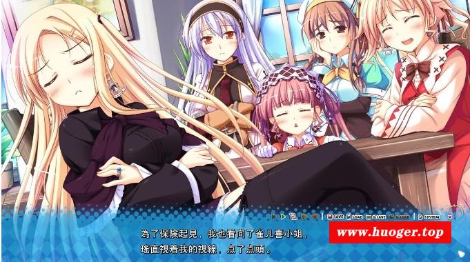 图片[2]-[ADV/汉化] 庆典的钟声 祝祭のカンパネラ！AI汉化版+全CG存档★全CV [BD/4.3G][q4dd3z1]