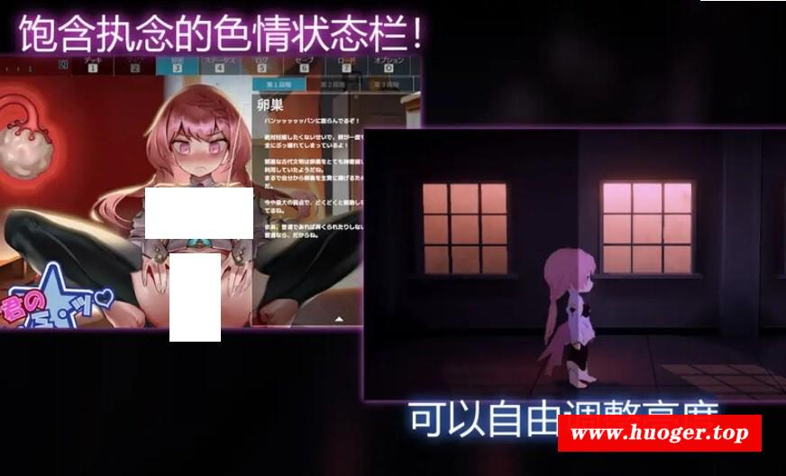 图片[3]-[PC-RPG游戏] 【RPG/汉化】银神供仪涅欧娜～TS变身退魔少女之屈服～ Ver1.10银神供仪涅欧娜～TS变身退魔少女之屈服～ Ver1.21 机翻汉化版【2.2G】[gongyi1.21]