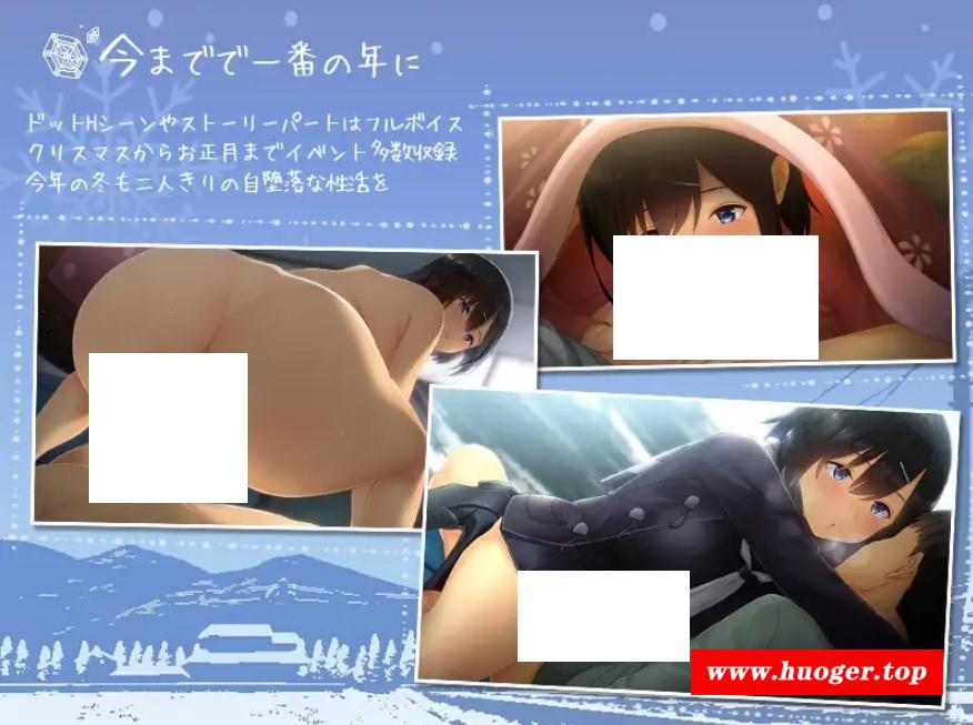 图片[3]-[PC-SLG游戏] [SLG/PC/汉化] WINTER -乡村姓生活- WINTER-田舎の姓活- 个人汉化版 [BD/733M][XCSH63]