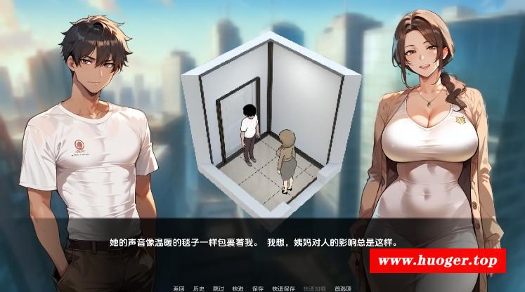 图片[3]-[SLG/汉化] 家庭朋友超越家园 Family Friends Beyond Home v1.4 PC+安卓汉化版 [BD/500M][jtpy]