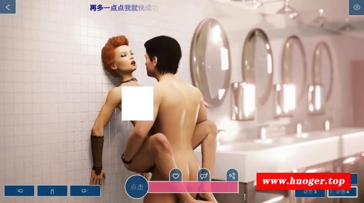 图片[4]-[SLG/汉化] 爱之学院 Sex.Faculty Build.13679821 STEAM官方中文步兵版 [BD/4.5G][a4zx5y1]