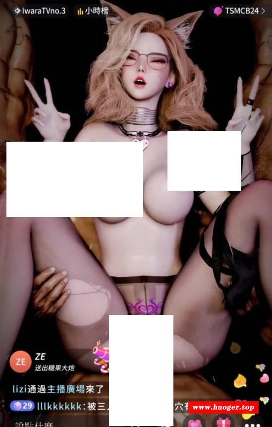 图片[4]-[VAM动画][天使没翅膀] 阿狸 TikTok Nightclub 竖版 2K [905M/BD][TSAL]