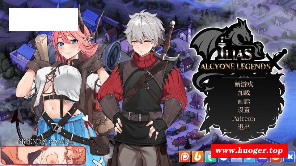 [PC-SLG游戏] [SLG/汉化/动态] 伊利亚斯：阿尔西奥妮传说/Ilias: Alcyone Legends Ver0.7.7 AI汉化 [1.3G/BD][ylys]-开心广场