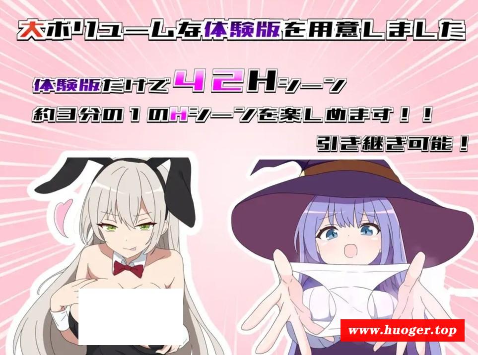 图片[2]-[PC-RPG游戏] [RPG/PC/AI汉化] 挑战勇者试炼时被诱惑的我 勇者の試練に挑戦したら誘惑された僕 v1.2 [900M/百度][BYHL63]