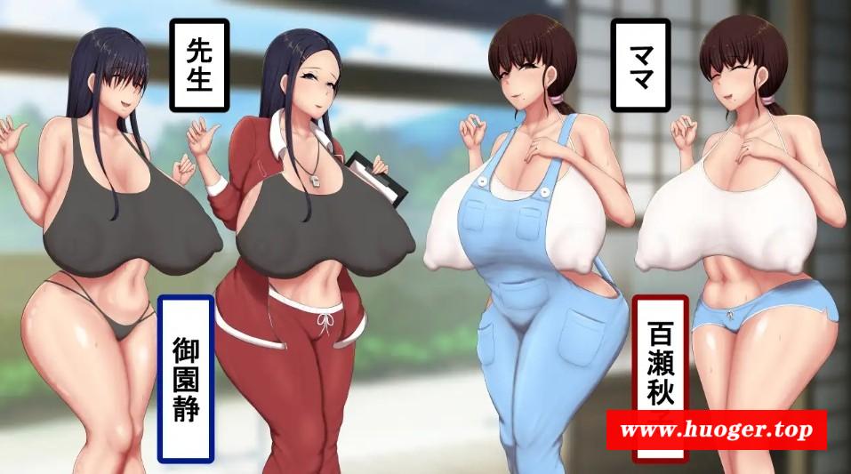 图片[2]-[PC-RPG游戏] [RPG/PC/AI汉化] 男孩涩涩战争 ボクガキえちえち戦争 步兵版 [536M/百度][SQZZ63]